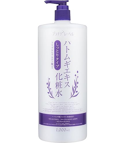 Amazon | 【2本】ハトムギ化粧水 【500mL ボトル】（880577）保湿